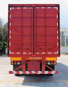 Qinglv  FZX9400XXY Box transport semi-trailer