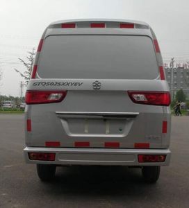 Guangtong Automobile GTQ5025XXYEV Pure electric box type transport vehicle