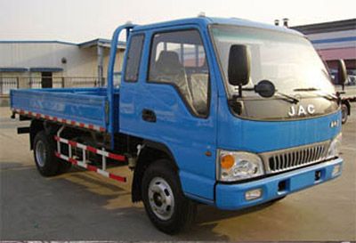 Jianghuai brand automobiles HFC1071K5R1T Truck