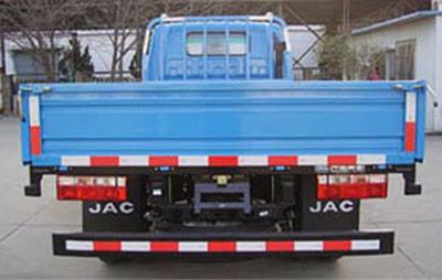 Jianghuai brand automobiles HFC1071K5R1T Truck