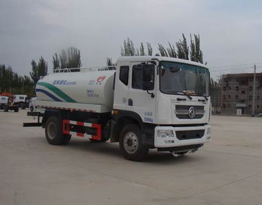 Ningqi brand automobiles HLN5161GPSE5 watering lorry 