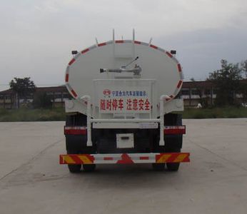 Ningqi brand automobiles HLN5161GPSE5 watering lorry 