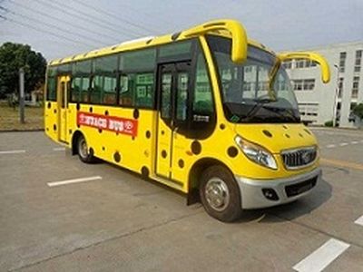 Huaxin brand automobilesHM6720CFD4XCity buses