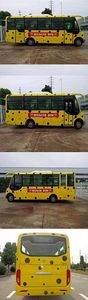 Huaxin brand automobiles HM6720CFD4X City buses