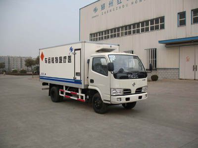 Hongyu  HYJ5047XYL Medical waste transfer vehicle