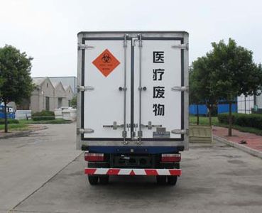 Hongyu  HYJ5047XYL Medical waste transfer vehicle