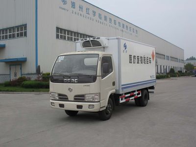 Hongyu  HYJ5047XYL Medical waste transfer vehicle