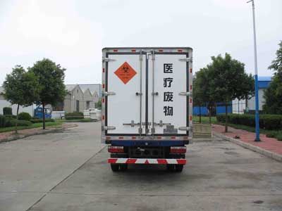 Hongyu  HYJ5047XYL Medical waste transfer vehicle