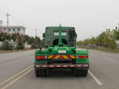 Yuanyi  JHL5250ZXX detachable container garbage collector 