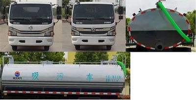 Runzhixing  SCS5090GXWEQ6 Suction vehicle