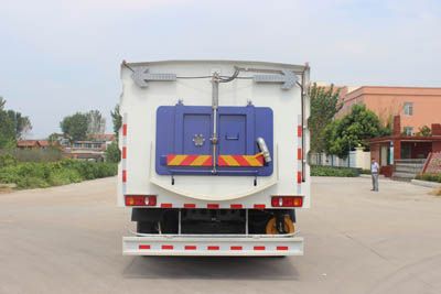 Runzhixing  SCS5180TXSDFH Washing and sweeping vehicle