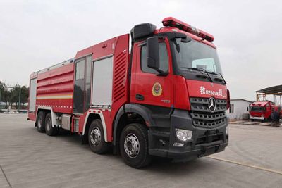 Shangge  SGX5382GXFPM180 Foam fire truck