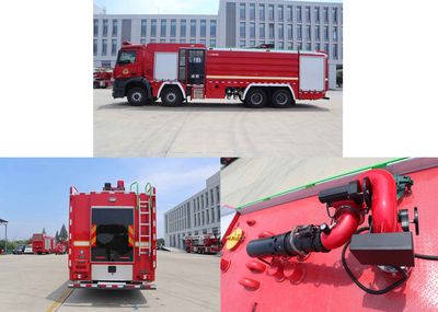 Shangge  SGX5382GXFPM180 Foam fire truck