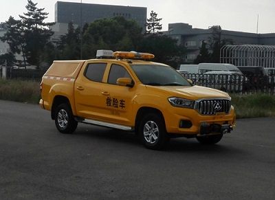 Datong  SH5032XXHE8DC Rescue vehicle