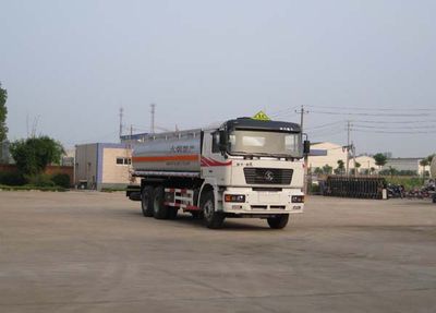 Longdi  SLA5250GJYSX Refueling truck