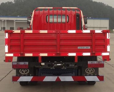 Shitong  STQ1041L02Y1N5 Truck