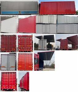 Shaanxi Automobile SX5259XYKRB569 Wing opening box car