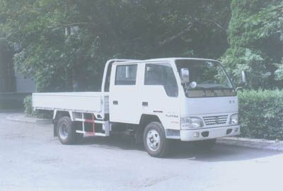 Jinbei SY1043SYS4Light cargo vehicle