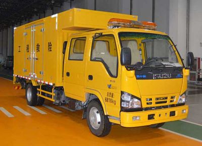 Zhongtian Star  TC5070XXH5 Rescue vehicle