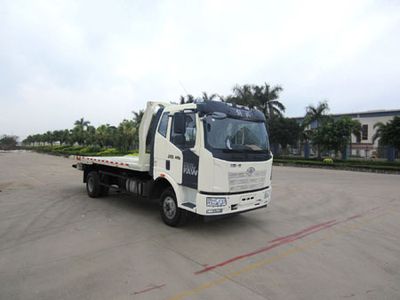 Yuehai  YH5081TQZ124P Obstacle clearing vehicle