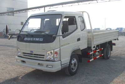 Ouling  ZB4815P1T Low speed truck