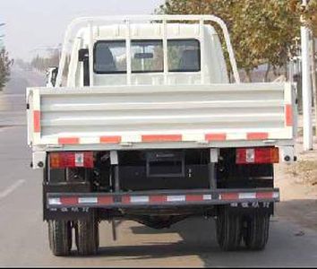 Ouling  ZB4815P1T Low speed truck