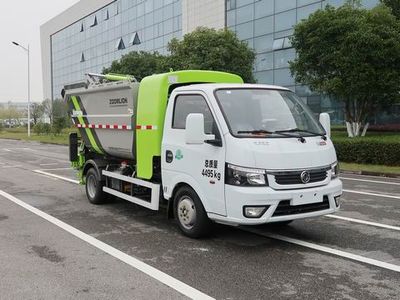 Zhonglian Automobile ZBH5040ZZZEQBEV Pure electric self loading and unloading garbage truck