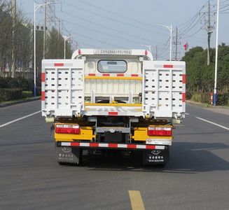 Changqi  ZQS5040TQZDP5 Obstacle clearing vehicle