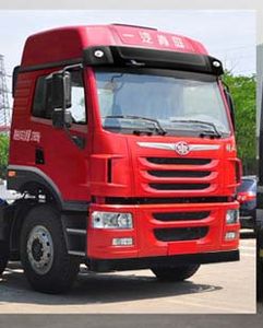 Jiefang Automobile CA1250P1K15L7T3NE5A80 Flat head natural gas truck