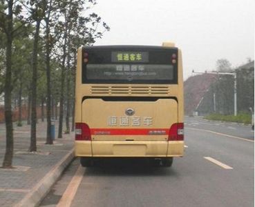 Hengtong Bus CKZ6126HN4 City buses