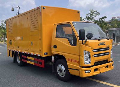 Cheng Liwei CLW5060TPSADYHigh flow drainage emergency vehicle