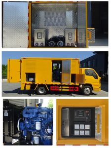 Cheng Liwei  CLW5060TPSADY High flow drainage emergency vehicle