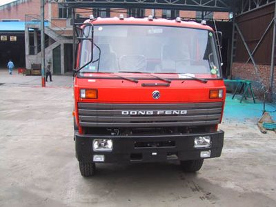 Dongfeng  EQ1253V2 Truck