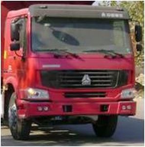 Hongchang Weilong  HCL5257GJBZZN40L4 Concrete mixing transport vehicle