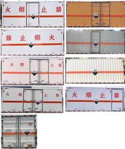 Huatong brand automobiles HCQ5120XFWBJ6 Corrosive goods box transport vehicle