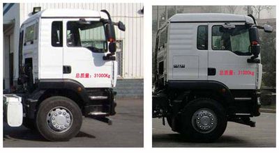 Jiangshan Shenjian  HJS5316GJBEC Concrete mixing transport vehicle