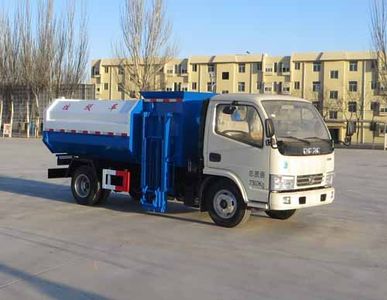 Ningqi brand automobiles HLN5070ZZZE5 Hydraulic Lifter Garbage truck 