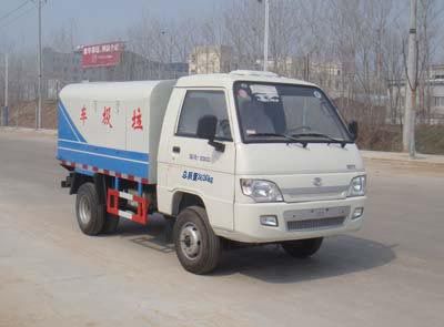 Shenhu  HLQ5042ZLJB garbage dump truck 