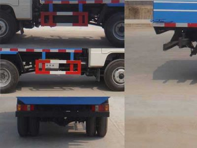 Shenhu  HLQ5042ZLJB garbage dump truck 