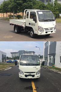 Yuejin  SH1032PBGBNZ4 Truck