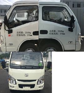 Yuejin  SH1032PBGBNZ4 Truck