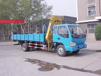 Shimei  SMJ5127JSQAC Vehicle mounted lifting and transportation vehicle