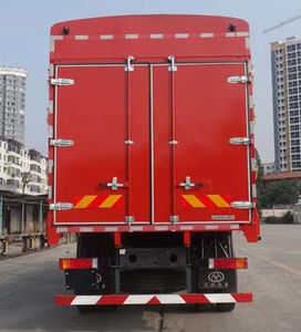 Shitong  STQ5253CCYD5 Grate type transport vehicle