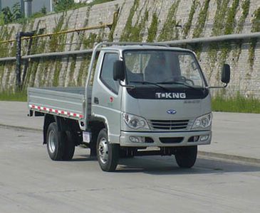 Ouling  ZB1022BDAS Light truck