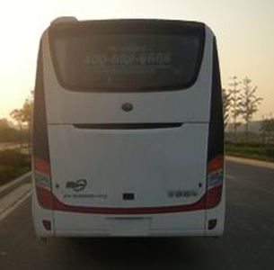 Yutong  ZK6998H1Y coach