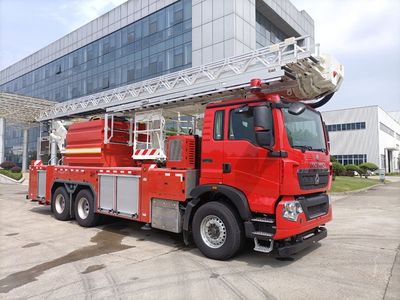 Zhonglian Automobile ZLF5321JXFDG34 Climbing platform fire truck