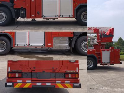 Zhonglian Automobile ZLF5321JXFDG34 Climbing platform fire truck