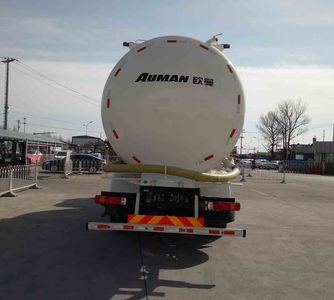 Ouman  BJ5253GFLAA Low density powder material transport vehicle