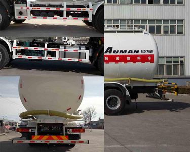 Ouman  BJ5253GFLAA Low density powder material transport vehicle