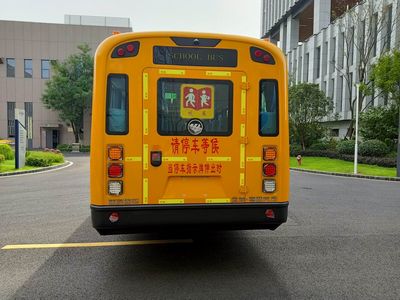 Foton  BJ6116S8LFBN1 School buses exclusively for primary and secondary school students